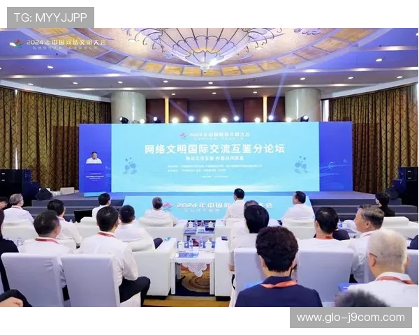 打造和谐足球群共同遵守文明交流与公平竞赛规范