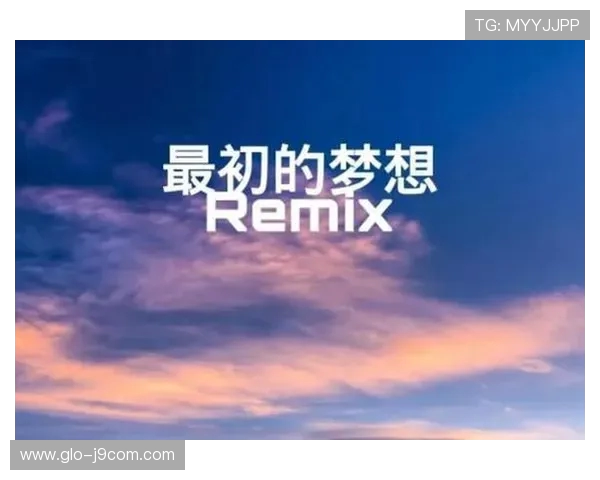 足球梦想与成长之路激励歌曲大全 励志与激情并行的音乐旋律